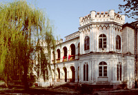 Pałac - elewacja południowa - fot. z archiwum Urzędu Miejskiego